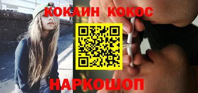 скорость mdpv Бийск