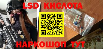 скорость mdpv Бийск