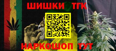 винт Беслан