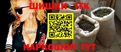 скорость mdpv Бийск