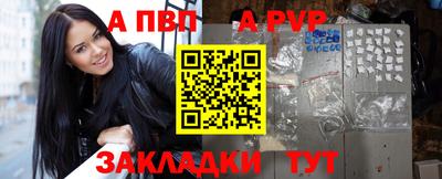 наркотики Берёзовский