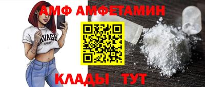наркотики Берёзовский